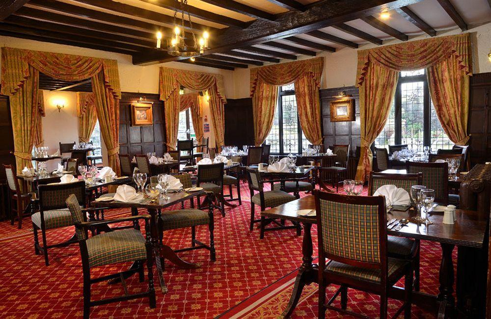 Newby Bridge Hotel Extérieur photo
